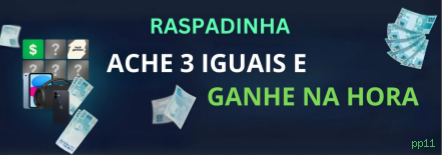 Apostas esportivas da pp11 com odds competitivas