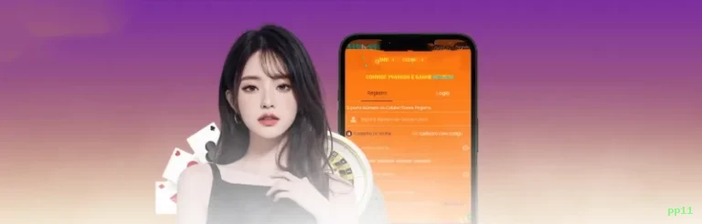 Download gratuito do app da pp11