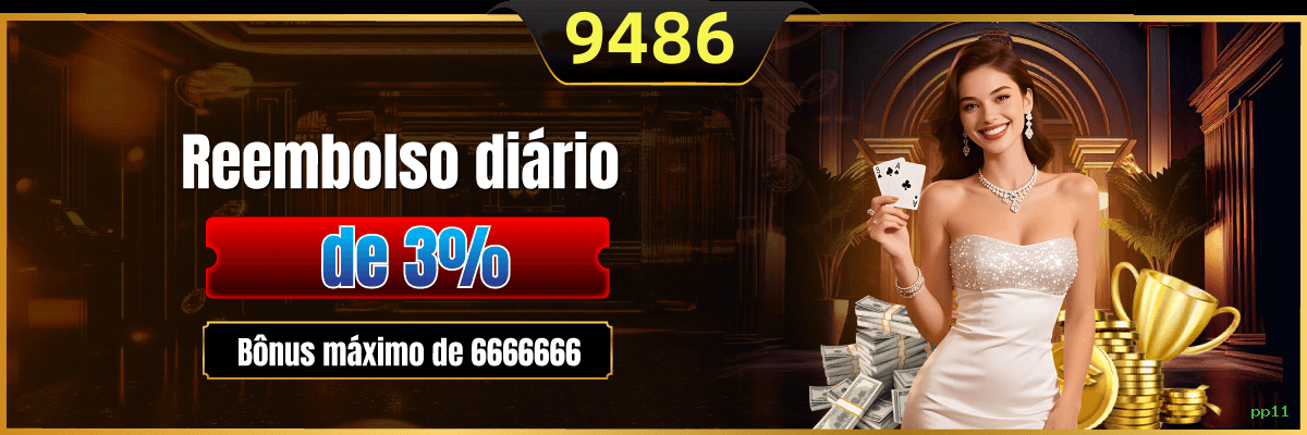 Imagem promocional da pp11 mostrando a plataforma e suas vantagens