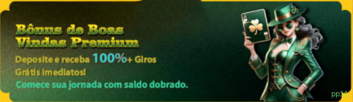 Como instalar o app da pp11