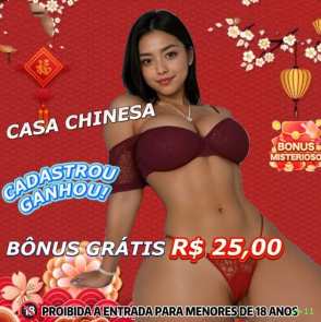 Login seguro na pp11