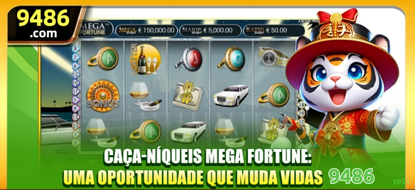 Login seguro na pp11