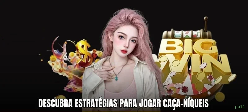 Ganhe prêmios incríveis na pp11